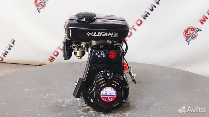 Двигатель lifan 3,5 л.с. 154F-3