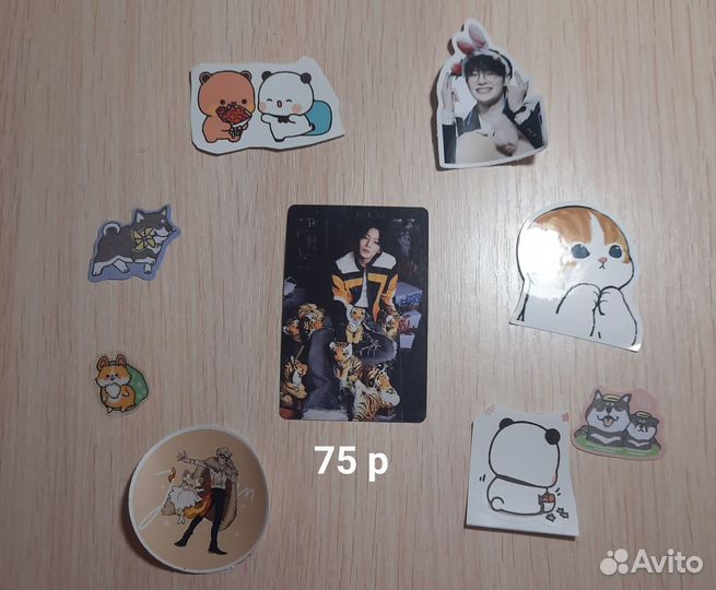 Карты с чонином