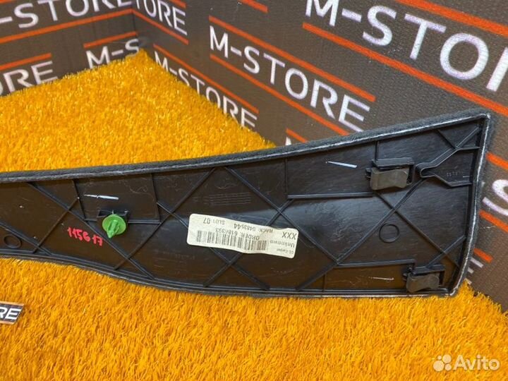 Накладка центральной консоли передняя правая Bmw