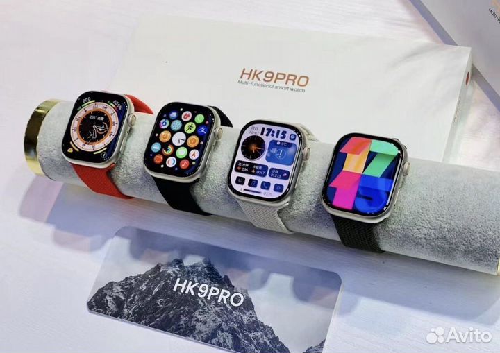 Apple Watch 8 (Premium)