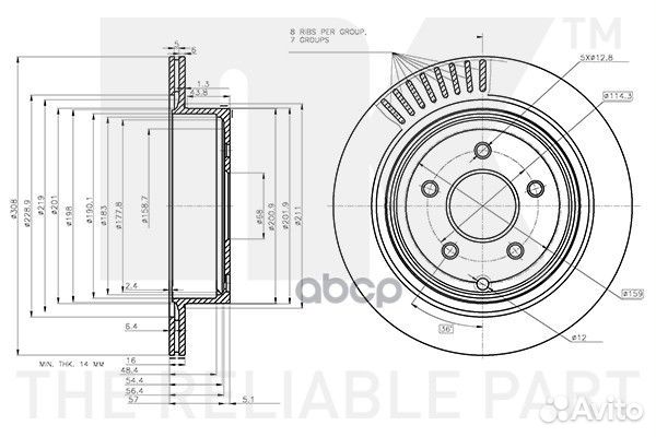 Диск тормозной nissan murano/infiniti FX35/FX45