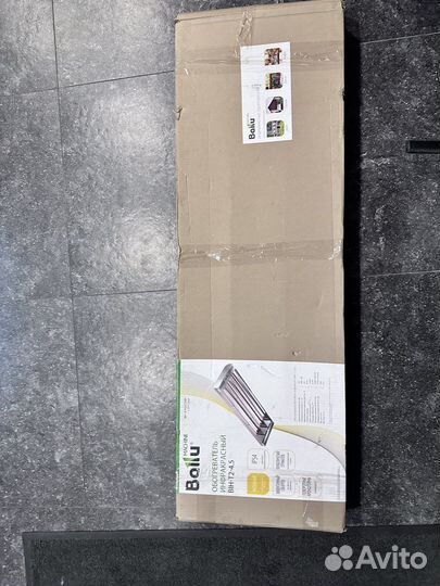 Инфракрасный обогреватель Ballu-BIH-T2-4.5