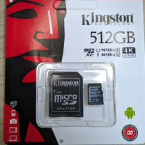 Карта памяти microsd 512gb kingston