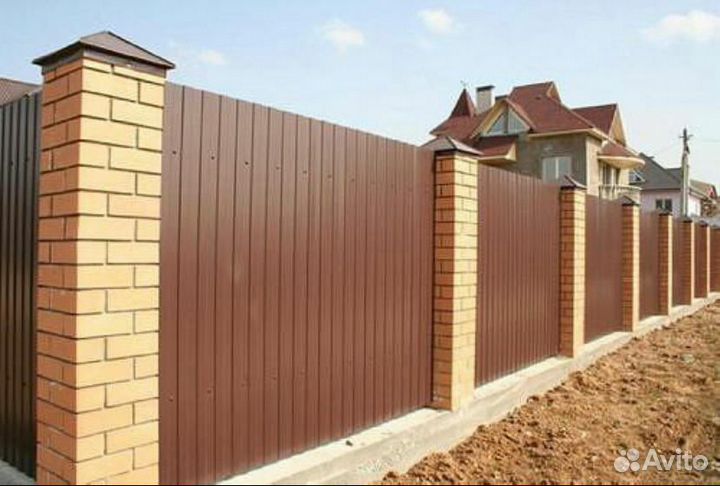 Бригада строителей