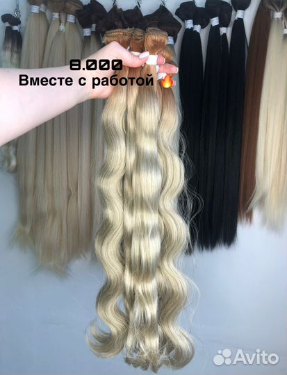 Ищу моделей наращивание волос