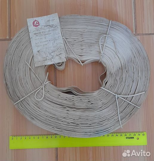 Лента лв-40-251