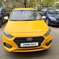 Hyundai Solaris 1.4 AT, 2019, 325 800 км, с пробегом, цена 1 099 000 руб.