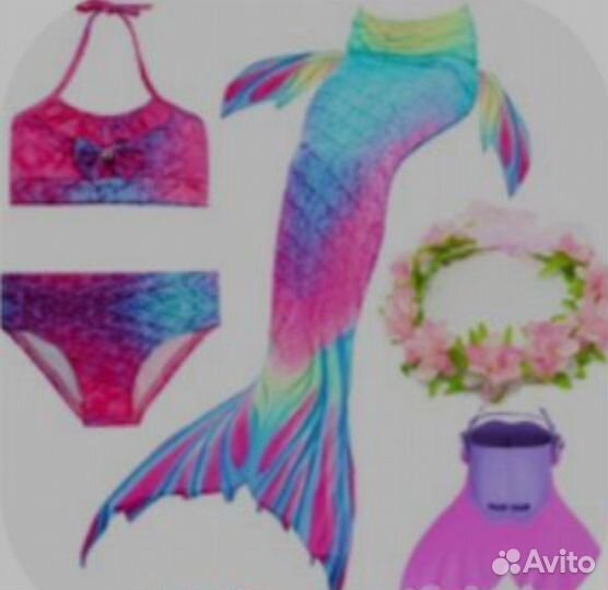 Костюм русалки