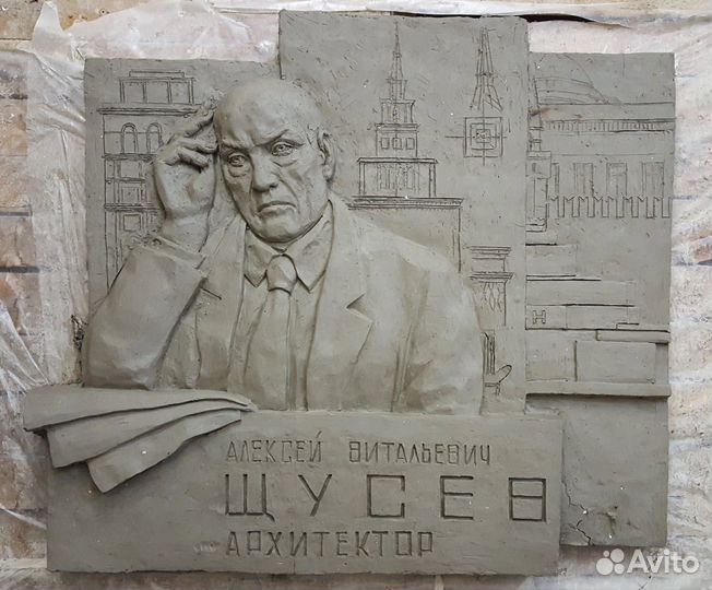 Скульптура на заказ