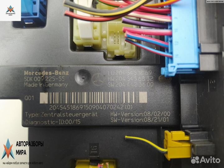 Блок SAM Mercedes-Benz C-Класс W204/S204 2009