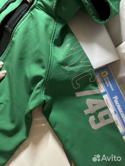 Куртка для мальчика