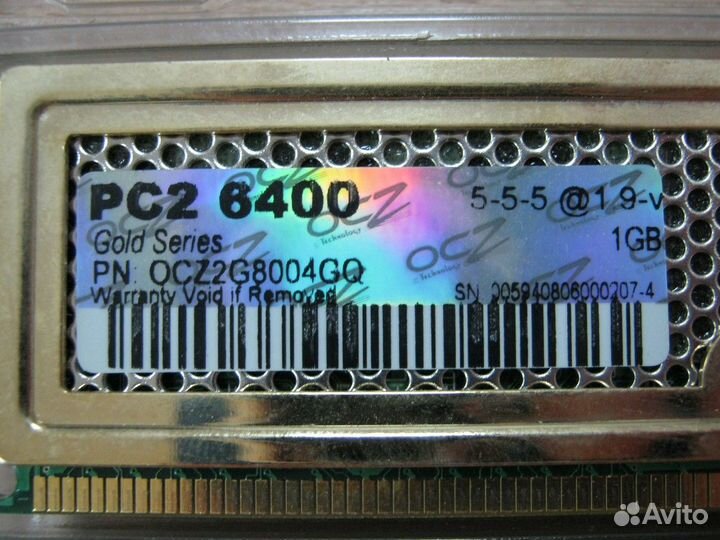 Модули памяти OCZ dimm DDR2-800 1 гб бу идеал 3 шт