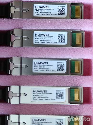 SFP модуль