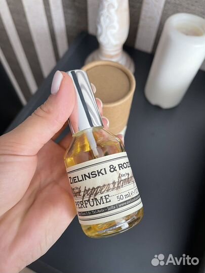 Zielinski rozen духи