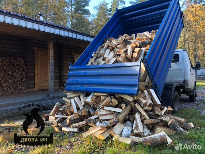 Дрова колотые с доставкой в Лебяжье