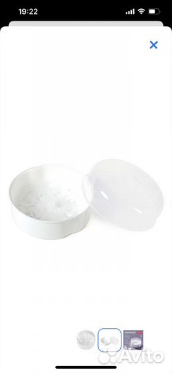 Новый стерилизатор