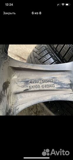 Колеса в сборе r17 зимние 5х108