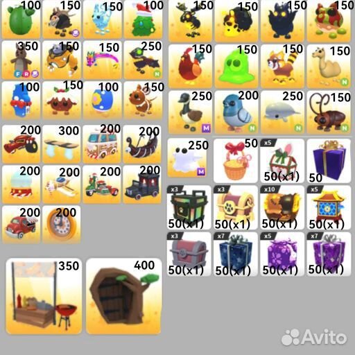 Петы в адопт ми