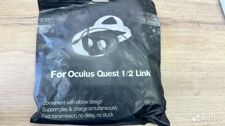 Кабель USB-C to USB-C для Oculus Quest 5 метров