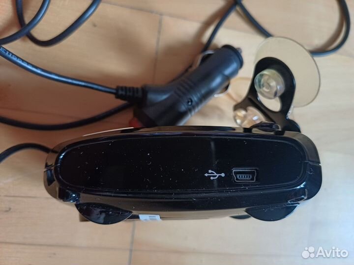 Антирадар Supra