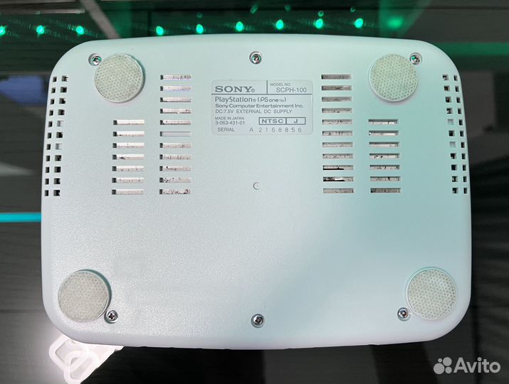 Sony playstation 1 (ps one)