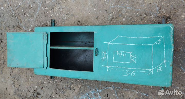 Сейф для оружия