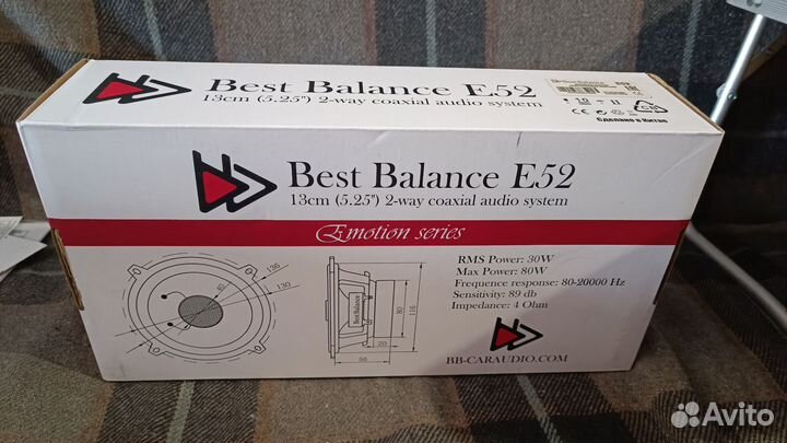 Динамики Best balance e52