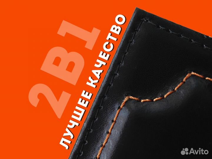 Чехол 2в1 под автодокументы с номером (бирюзовый)