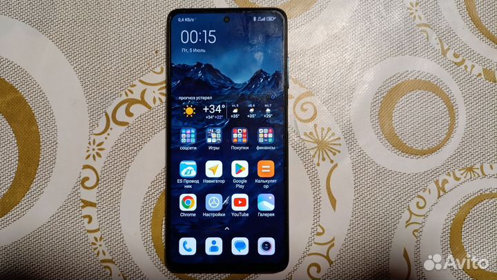 Xiaomi Poco X3 Pro, 8/256 ГБ