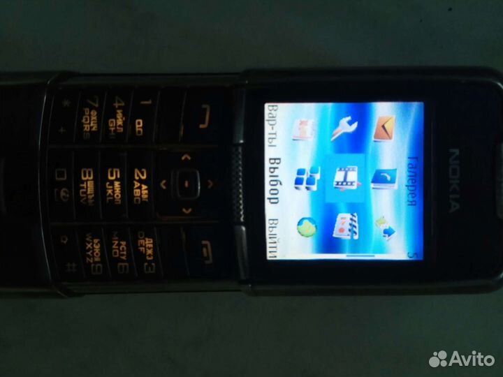 Nokia 8800 Silver