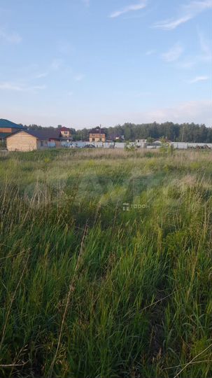 Участок 11 сот. (ИЖС)