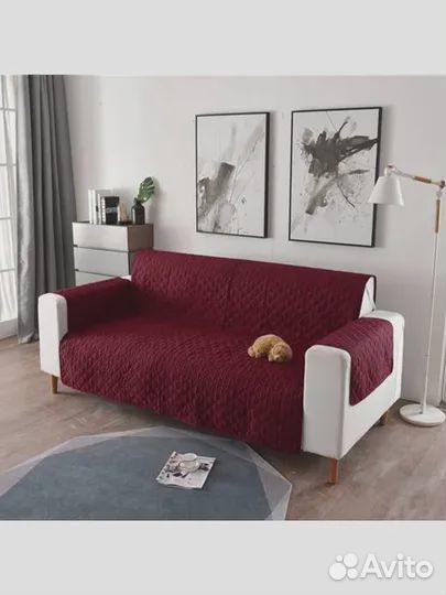 Универсальный чехол - накидка для мягкой мебели