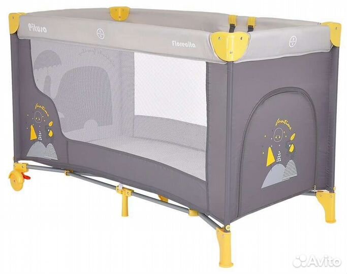 Манеж кровать