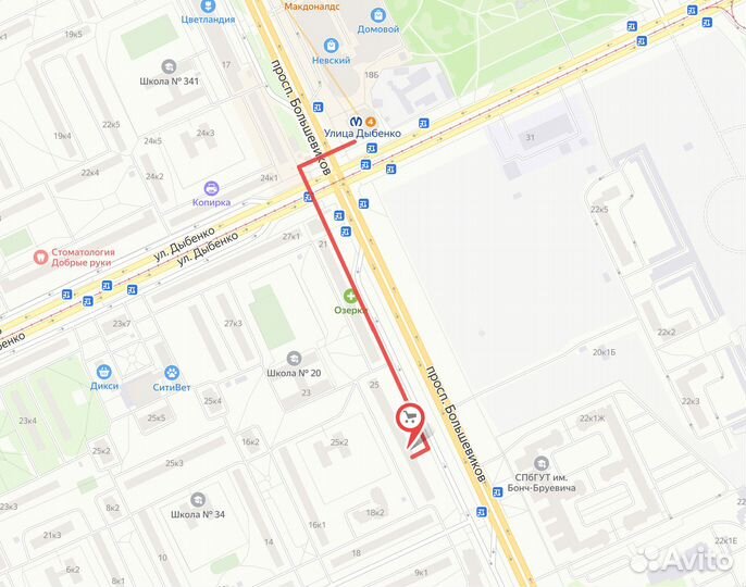 Караоке система 2 радио микрофона