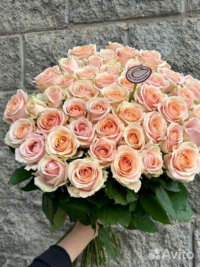 Роза кремовая 50 см