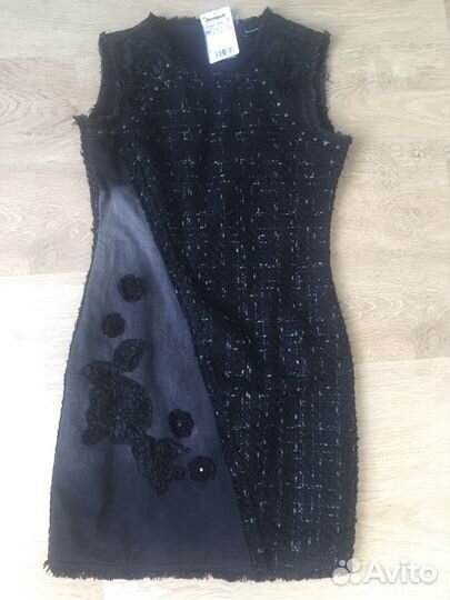 Платье Desigual
