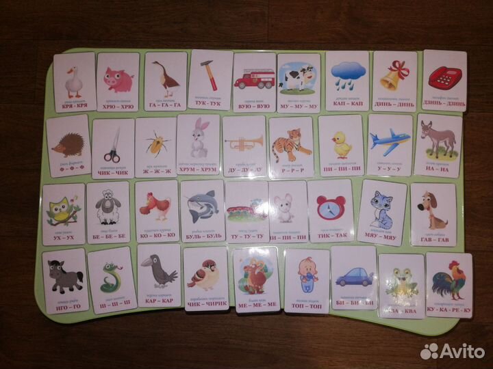 Логопедические пособия