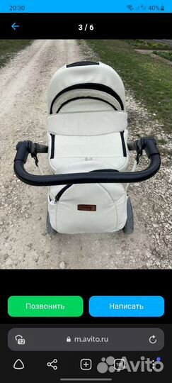 Коляска 2 в 1 эко кожа