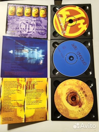 Музыкальные cd диски