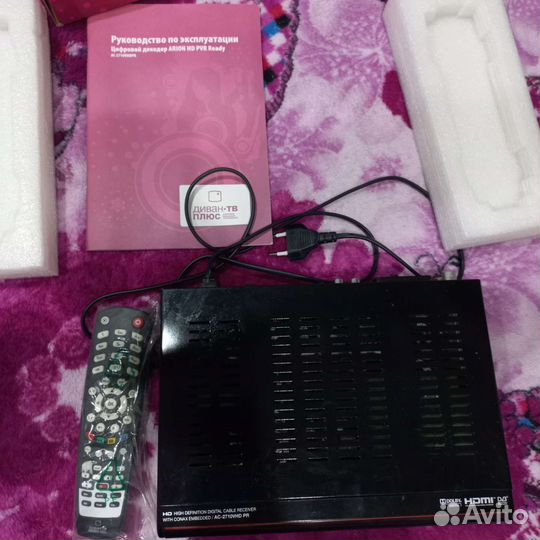 Тв приставка