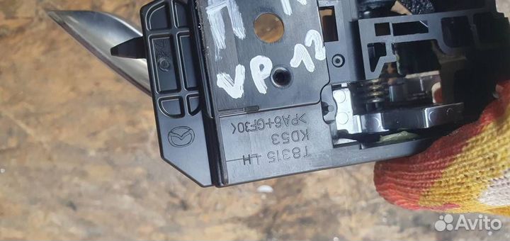 Ручка двери передней внутренняя левая Mazda CX 5