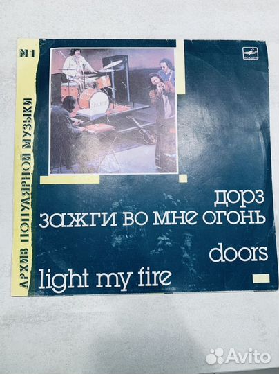 Виниловая пластинка Группа 