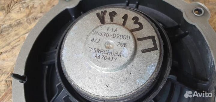 Динамик передний Kia Sportage 2016-2021