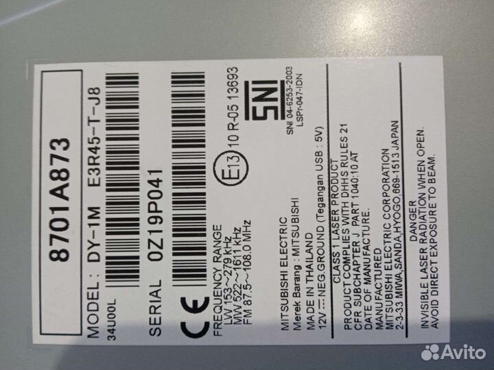 Новая магнитола mitsubishi