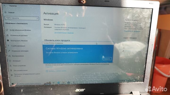 Утсновка OS Windows, выезд на дом