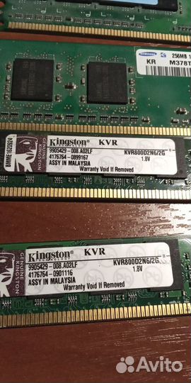 Оперативная память ddr2 комплект