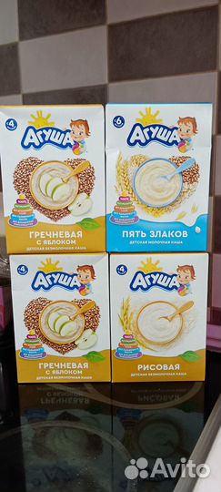 Детское питание каша Агуша