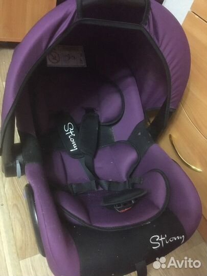 Автолюлька