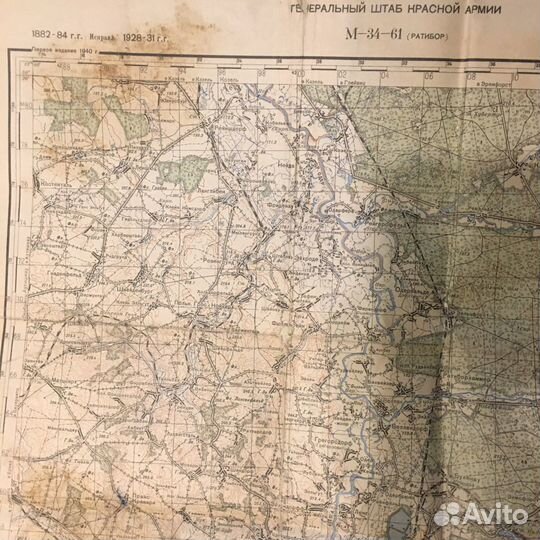 Карта местности Оригинал 1932 год германия