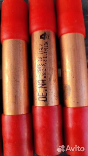 Фильтр холодильника